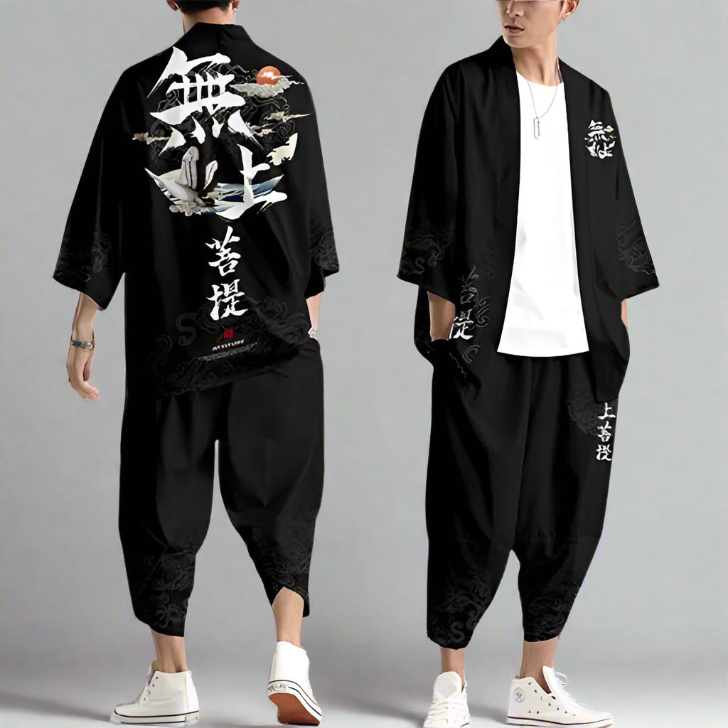 Elegant Kimono and Hakama Set - Japanese haori - Stylish Kimono and Pants Set for Modern Look - View 4