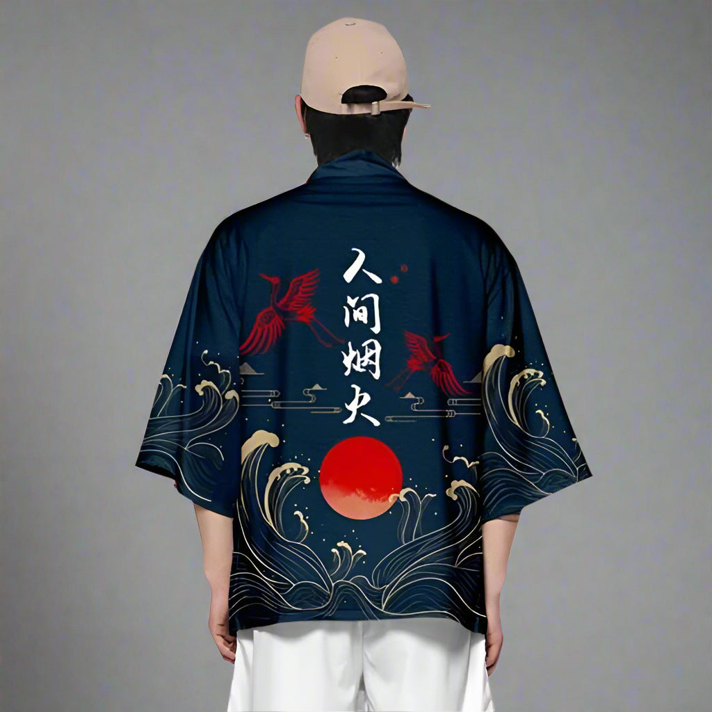Elegant Teal Kimono Wrap - kimono cardigan - Stylish Teal Kimono Wrap for Unisex Fashion - View 4