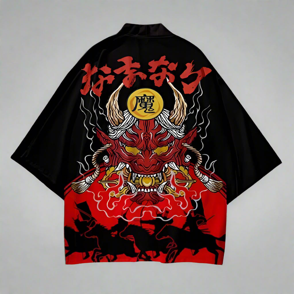 Joyful Haori Kimono for Every Adventure