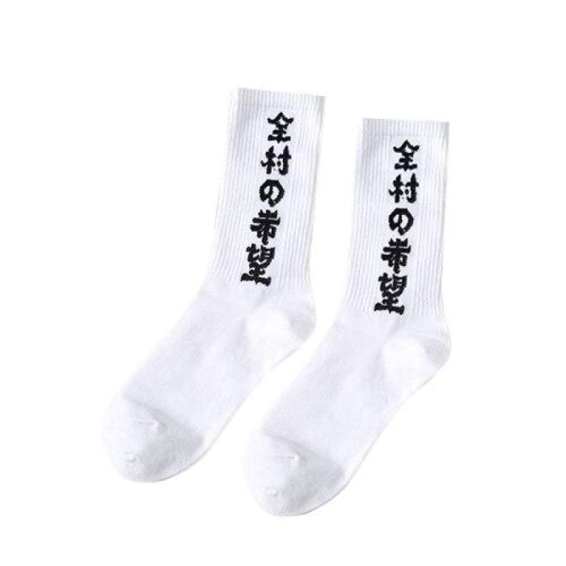 Hope-Fueled Comfort Socks - all-day comfort socks - Comfy Character Printed Cotton Socks for Daily Wear - View 12