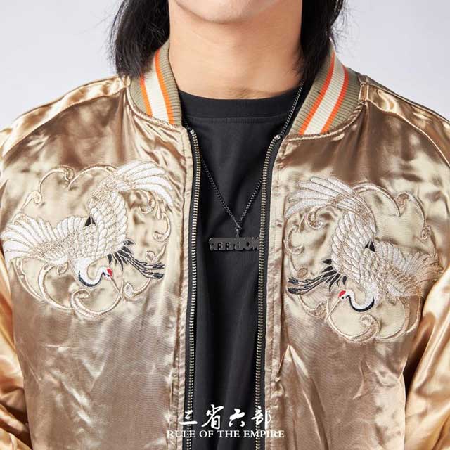 Versatile Travel Souvenir Jacket - satin jacket - Reversible Travel Souvenir Jacket with Embroidery - View 6