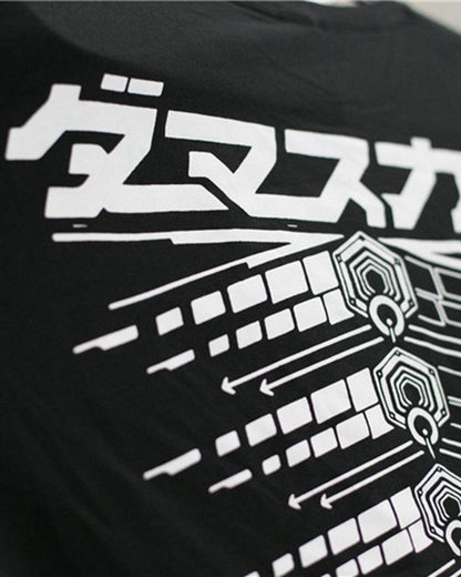 Avant-Garde Cyberpunk Tech Tee -  graphic tee - Futuristic Cyberpunk Tech T-Shirt for Urban Style - View 11