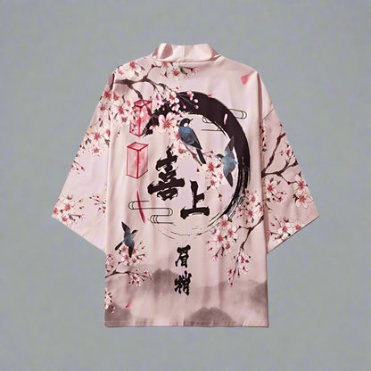 Blossom Inspired Kimono -  floral haori - Chic Floral Kimono for Effortless Layering - View 4