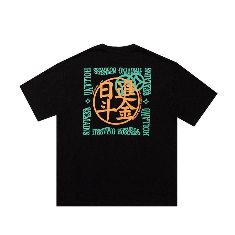 Bold Graphic Oversized Tee -  comfy shirt - Bold Oversized Graphic Tee with Japanese Inspiration - View 4