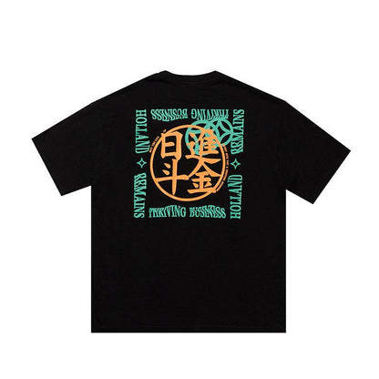 Bold Graphic Oversized Tee -  comfy shirt - Bold Oversized Graphic Tee with Japanese Inspiration - View 4