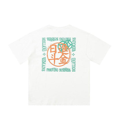 Bold Graphic Oversized Tee -  graphic tee - Bold Oversized Graphic Tee with Japanese Inspiration - View 5