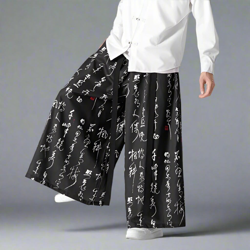 Chic Retro Wide Leg Trousers -  ankle length - Chic Wide Leg Trousers for Effortless Style - View 3