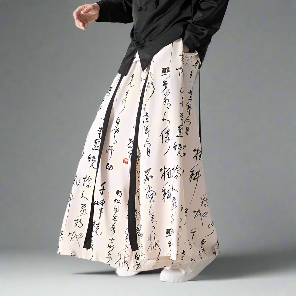 Chic Retro Wide Leg Trousers -  Asian fit trousers - Chic Wide Leg Trousers for Effortless Style - View 4