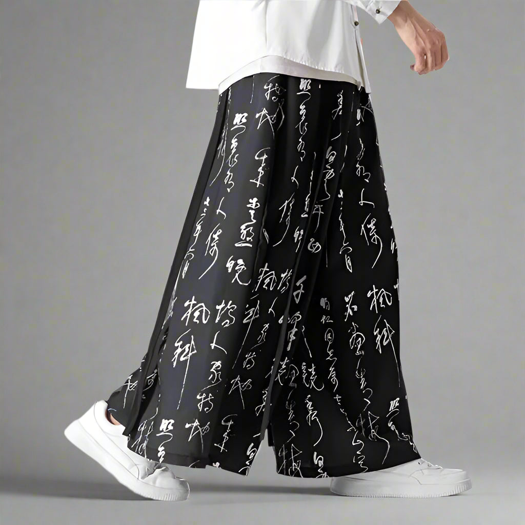 Chic Retro Wide Leg Trousers -  casual pants - Chic Wide Leg Trousers for Effortless Style - View 5