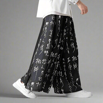 Chic Retro Wide Leg Trousers -  casual pants - Chic Wide Leg Trousers for Effortless Style - View 5