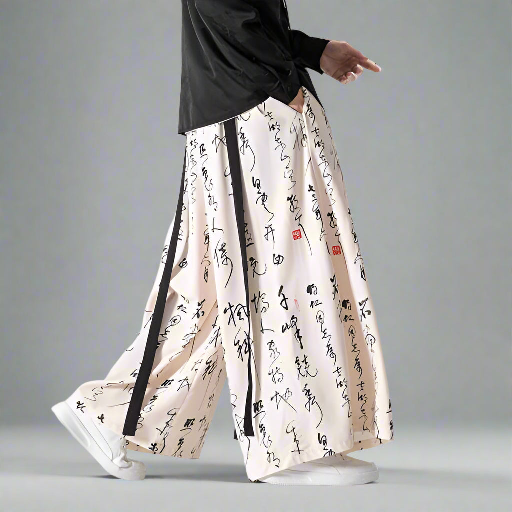 Chic Retro Wide Leg Trousers -  comfortable trousers - Chic Wide Leg Trousers for Effortless Style - View 6