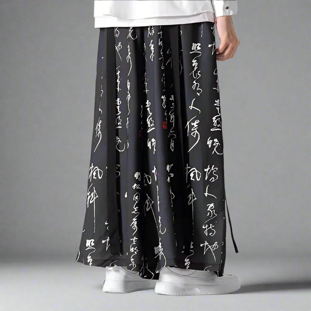 Chic Retro Wide Leg Trousers -  elastics waist - Chic Wide Leg Trousers for Effortless Style - View 7