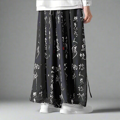 Chic Retro Wide Leg Trousers -  elastics waist - Chic Wide Leg Trousers for Effortless Style - View 7
