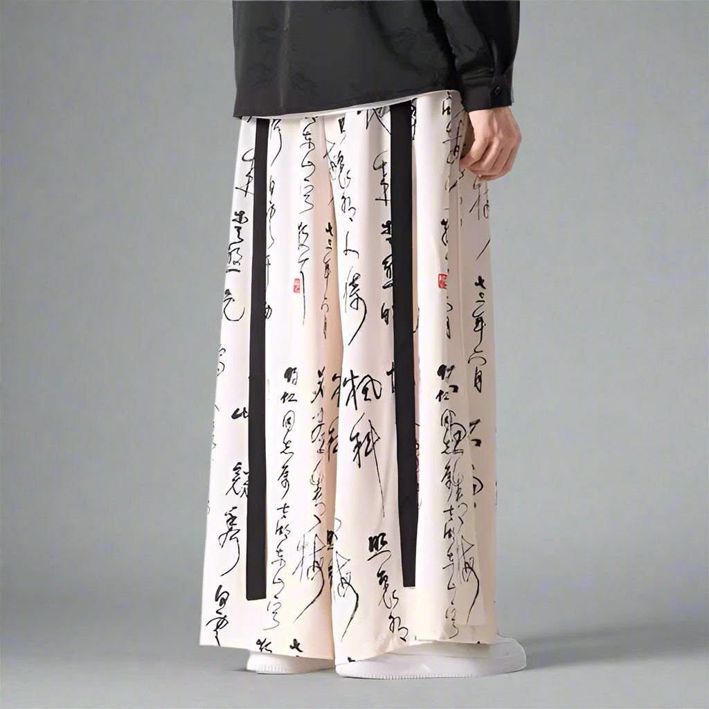 Chic Retro Wide Leg Trousers -  hakam style - Chic Wide Leg Trousers for Effortless Style - View 8