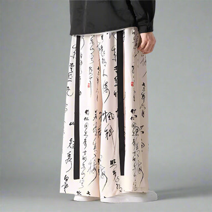 Chic Retro Wide Leg Trousers -  hakam style - Chic Wide Leg Trousers for Effortless Style - View 8
