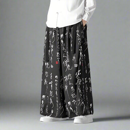 Chic Retro Wide Leg Trousers - stylish wide-leg pants - Chic Wide Leg Trousers for Effortless Style - Main view