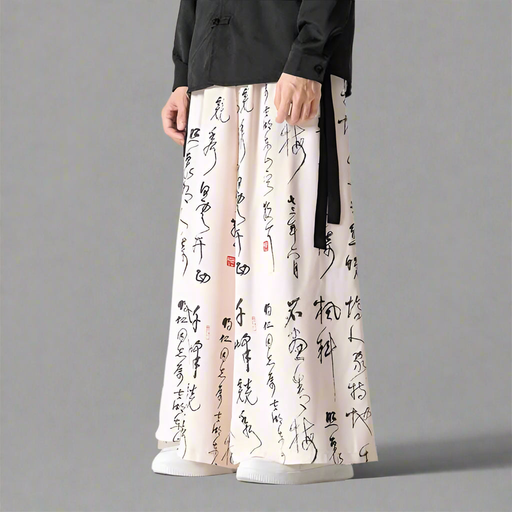 Chic Retro Wide Leg Trousers - wide leg trousers - Chic Wide Leg Trousers for Effortless Style - View 2