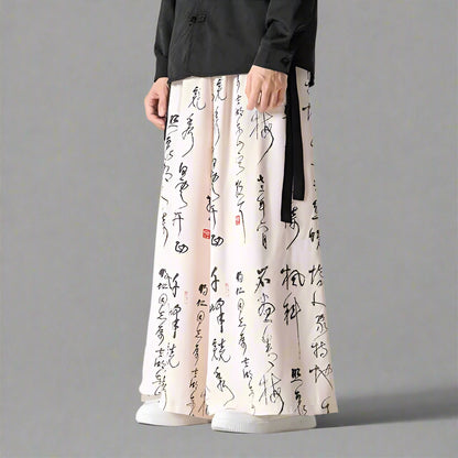 Chic Retro Wide Leg Trousers - wide leg trousers - Chic Wide Leg Trousers for Effortless Style - View 2