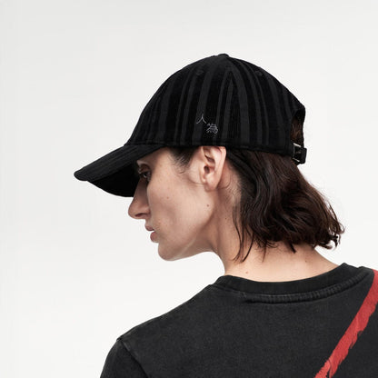 Chic Striped Corduroy Cap -  comfortable streetwear cap - Stylish Striped Corduroy Cap for Everyday Wear - View 3