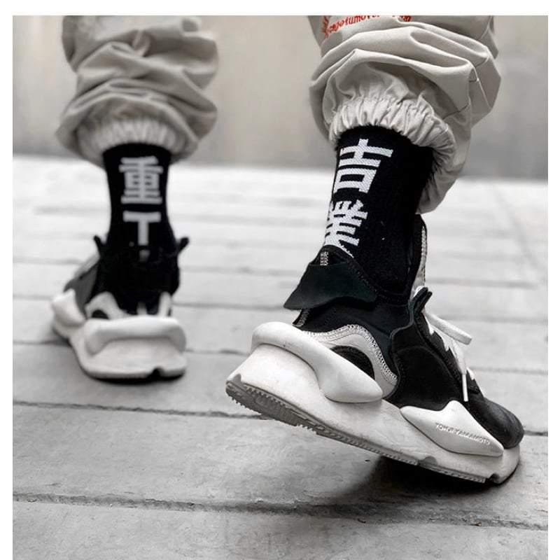 Urban Chinese Characters Tech Socks
