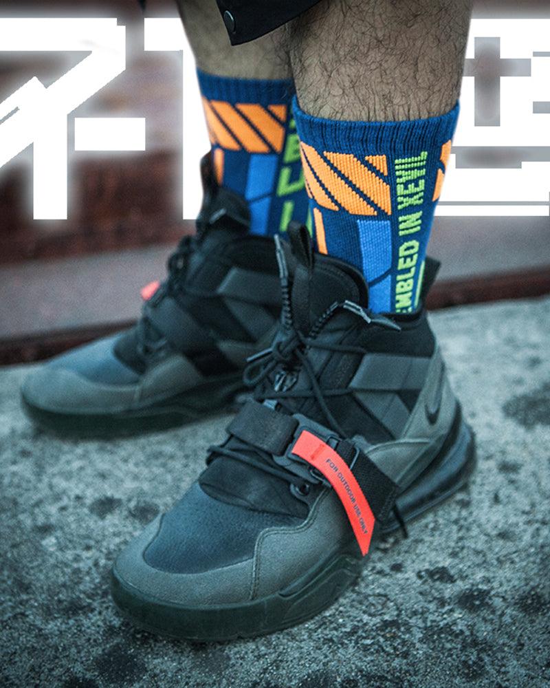 Cyberpunk Functional Socks - 3 Pairs -  functional socks - Cyberpunk Kanji Socks – 3 Pack of Comfortable Cotton - View 7