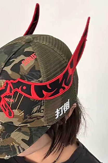 Distressed Camo Sickle Cap -  streetwear - Distressed Camo Sickle Cap for Tactical Style - View 12