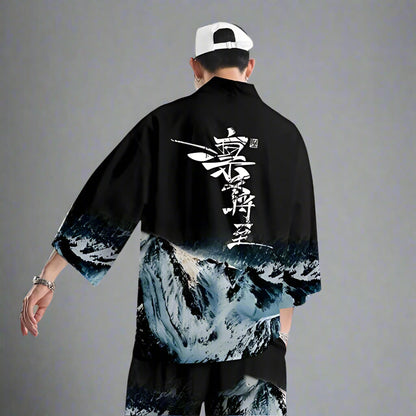 Elegant Japanese Kimono Ensemble -  traditional wear - Japanese Kimono Set with Mountain Landscape Design - View 8