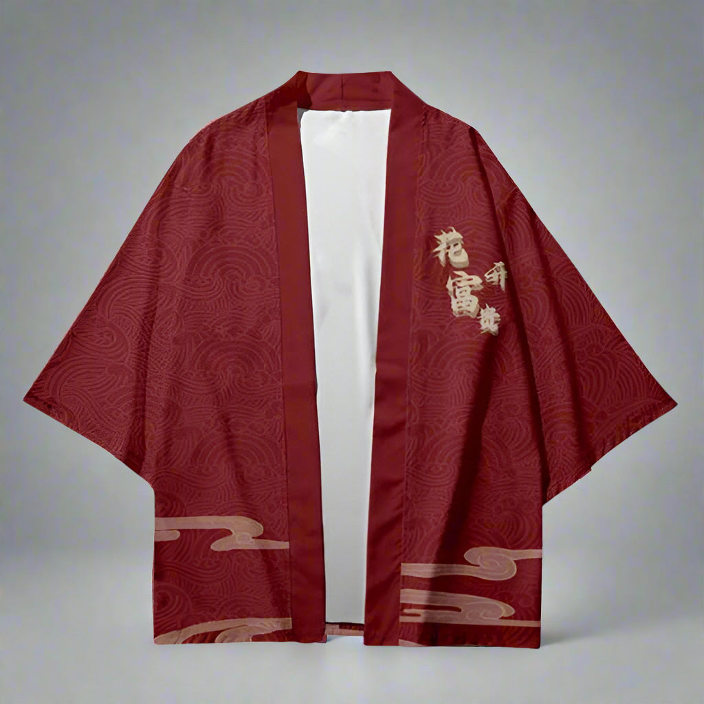 Elegant Japanese Wrap Coat - japanese coat - Elegant Japanese Haori Coat with Dragon Print - Main view