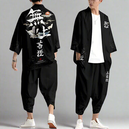 Elegant Kimono and Hakama Set -  Japanese haori - Stylish Kimono and Pants Set for Modern Look - View 4