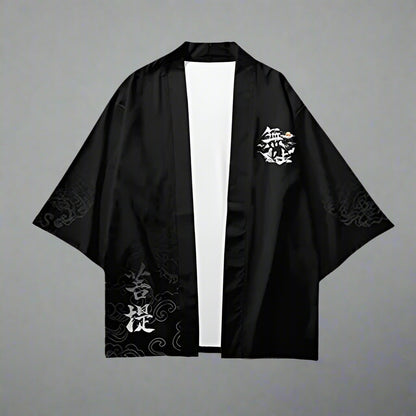 Elegant Kimono and Hakama Set - kimono - Stylish Kimono and Pants Set for Modern Look - Main view