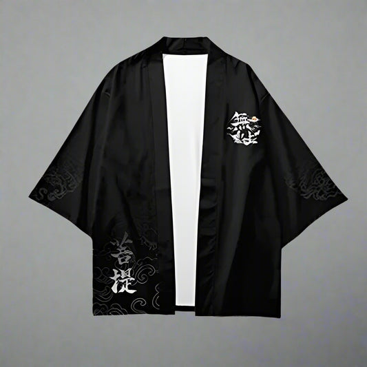 Elegant Kimono and Hakama Set - kimono - Stylish Kimono and Pants Set for Modern Look - Main view