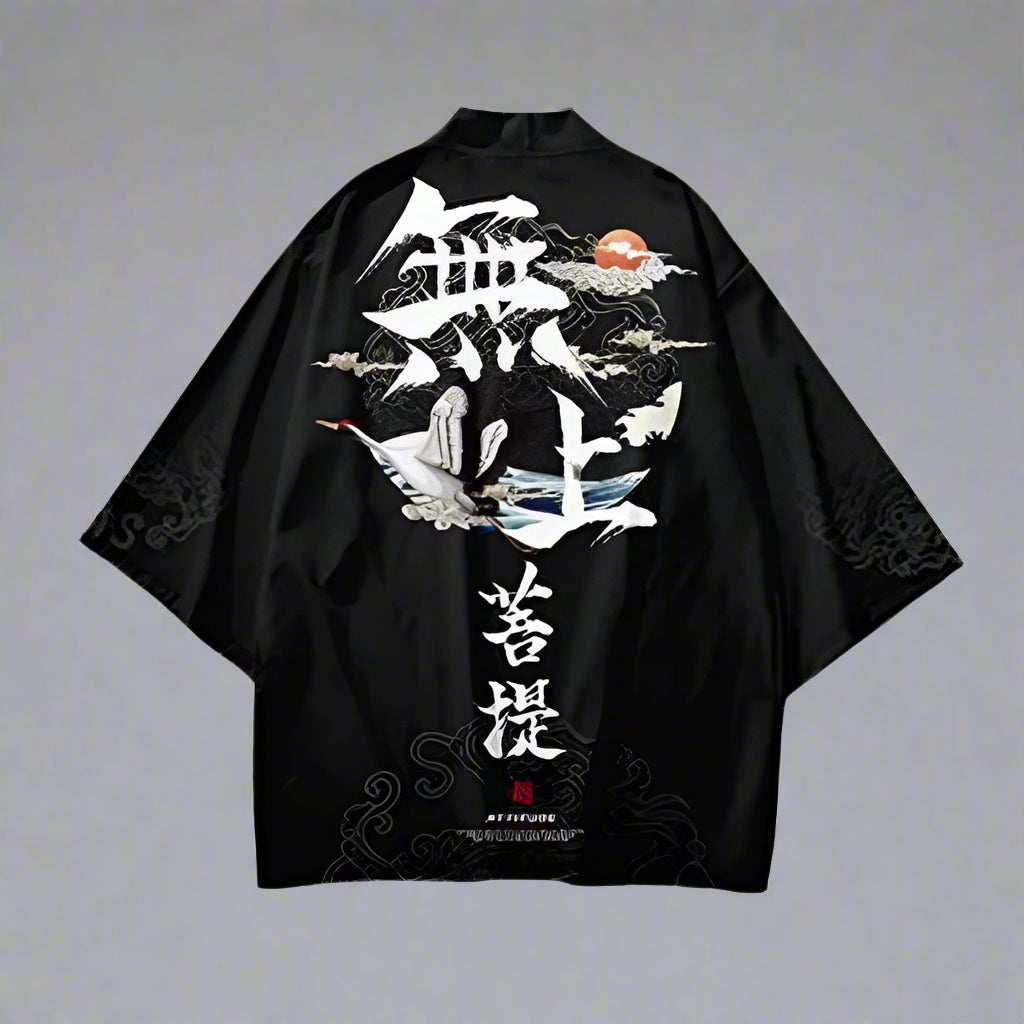 Elegant Kimono and Hakama Set - stylish kimono set - Stylish Kimono and Pants Set for Modern Look - View 2