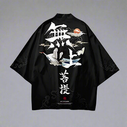 Elegant Kimono and Hakama Set - stylish kimono set - Stylish Kimono and Pants Set for Modern Look - View 2