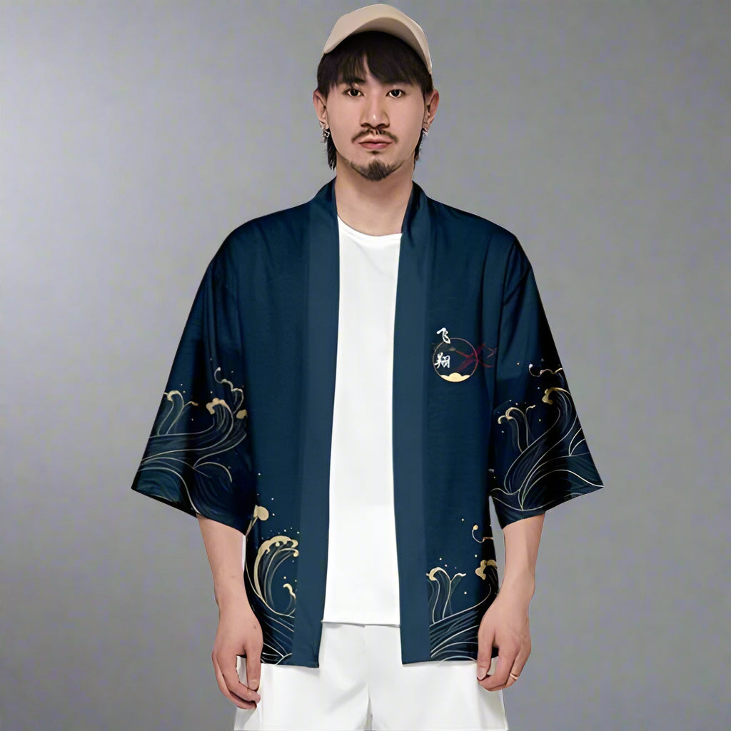 Elegant Teal Kimono Wrap -  haori wrap - Stylish Teal Kimono Wrap for Unisex Fashion - View 3