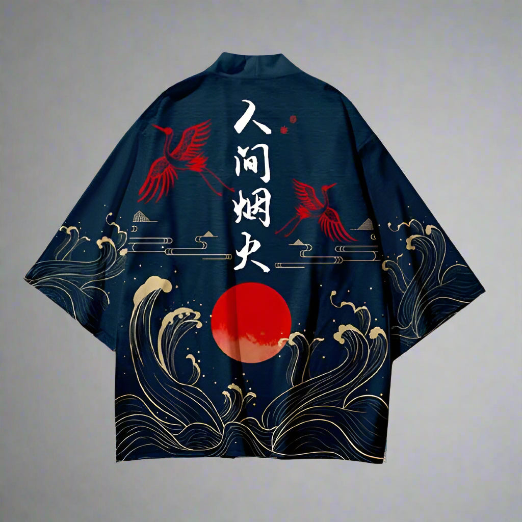 Elegant Teal Kimono Wrap - teal kimono - Stylish Teal Kimono Wrap for Unisex Fashion - View 2