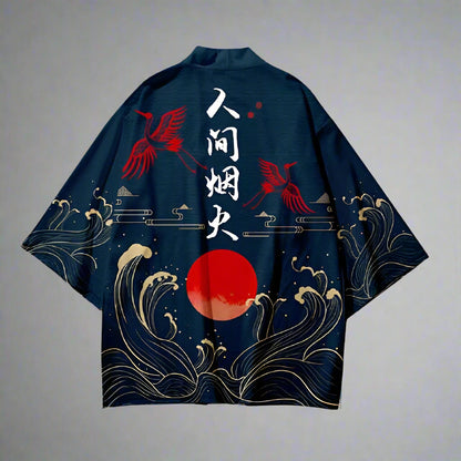 Elegant Teal Kimono Wrap - teal kimono - Stylish Teal Kimono Wrap for Unisex Fashion - View 2