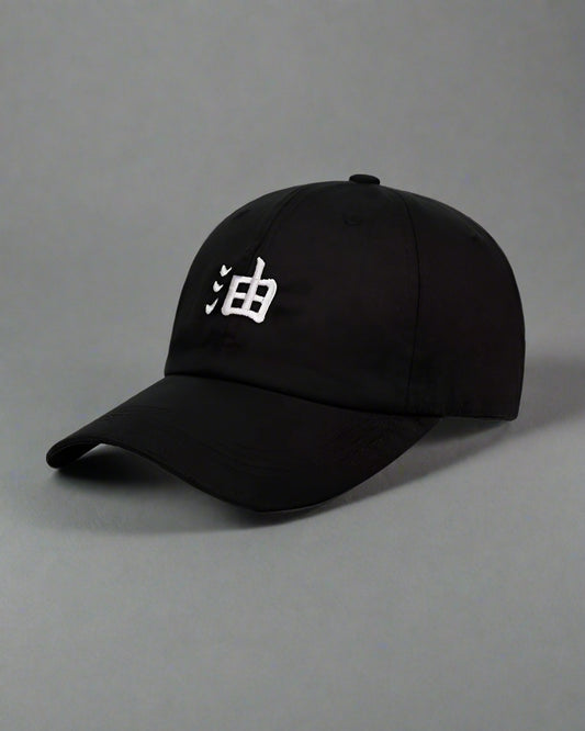 Eternal Kanji Embrace Cap - outdoor cap - Durable Black Outdoor Cap for Style and Comfort - Main view