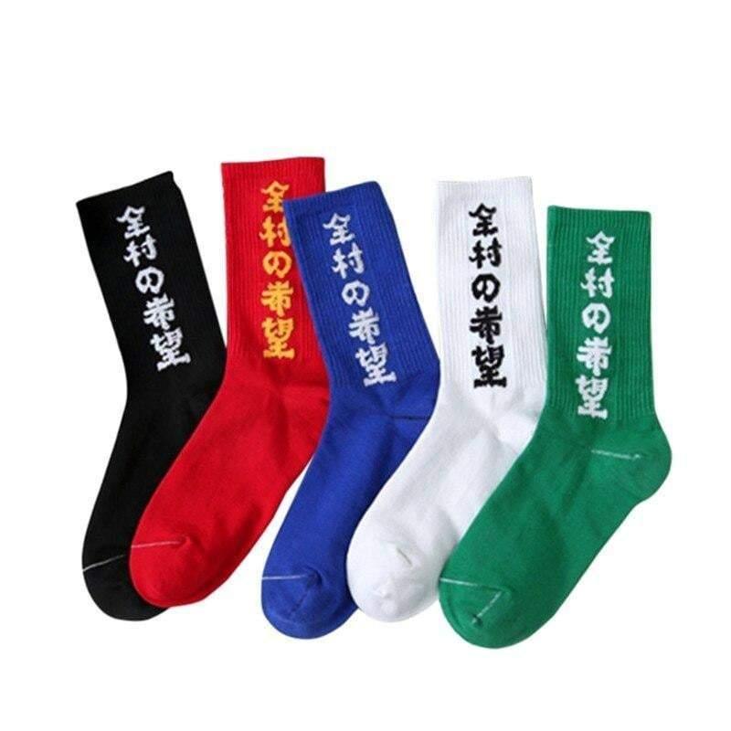 Hope-Fueled Comfort Socks -  all-day comfort socks - Comfy Character Printed Cotton Socks for Daily Wear - View 4