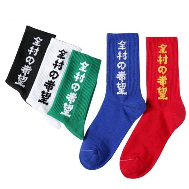 Hope-Fueled Comfort Socks -  character design - Comfy Character Printed Cotton Socks for Daily Wear - View 5