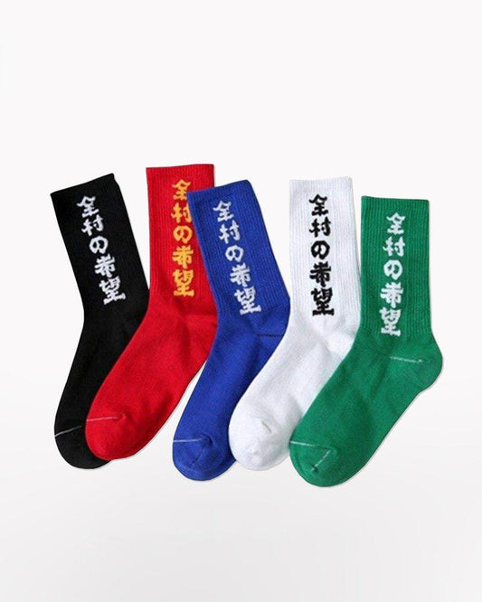 Hope-Fueled Comfort Socks - cotton socks - Comfy Character Printed Cotton Socks for Daily Wear - Main view