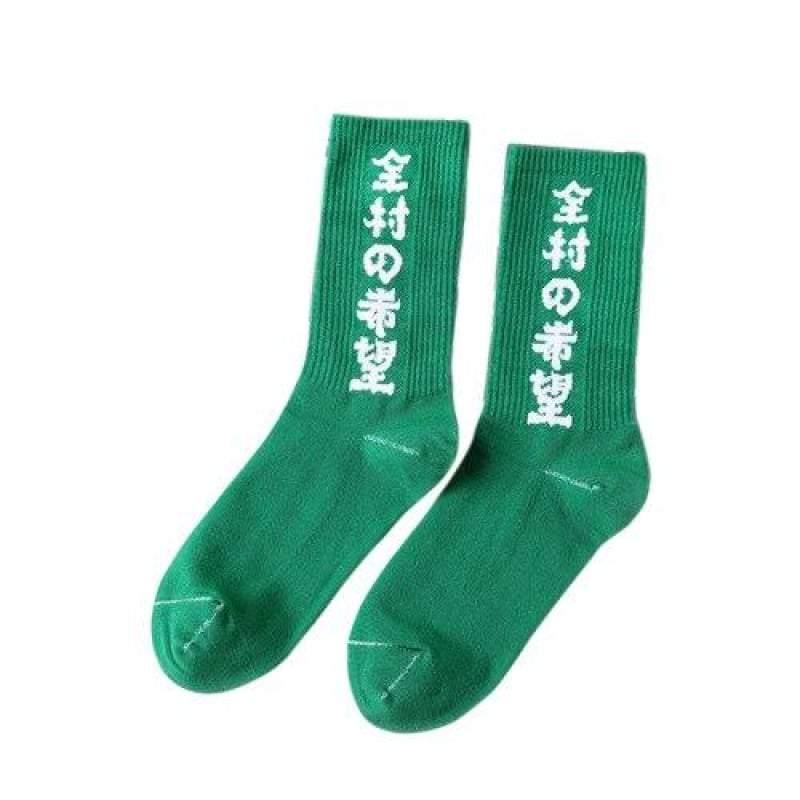 Hope-Fueled Comfort Socks - high-quality cotton socks - Comfy Character Printed Cotton Socks for Daily Wear - View 10