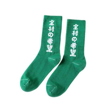 Hope-Fueled Comfort Socks - high-quality cotton socks - Comfy Character Printed Cotton Socks for Daily Wear - View 10