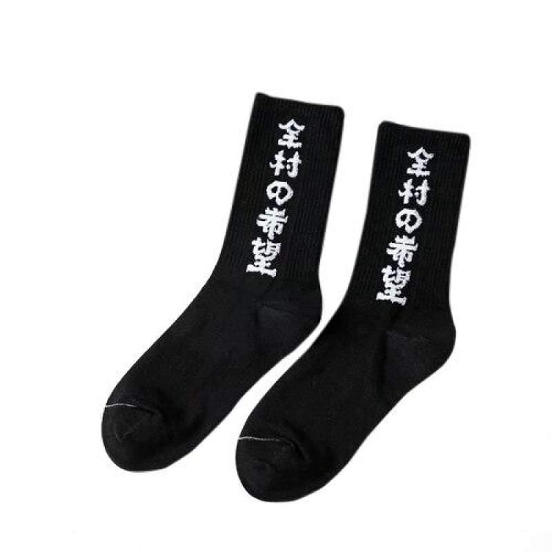 Hope-Fueled Comfort Socks -  printed socks - Comfy Character Printed Cotton Socks for Daily Wear - View 8