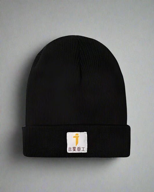 Intuition Beanie: Stay Cozy - beanie - Intuition Beanie: Cozy Polyester Headwear for Winter - Main view