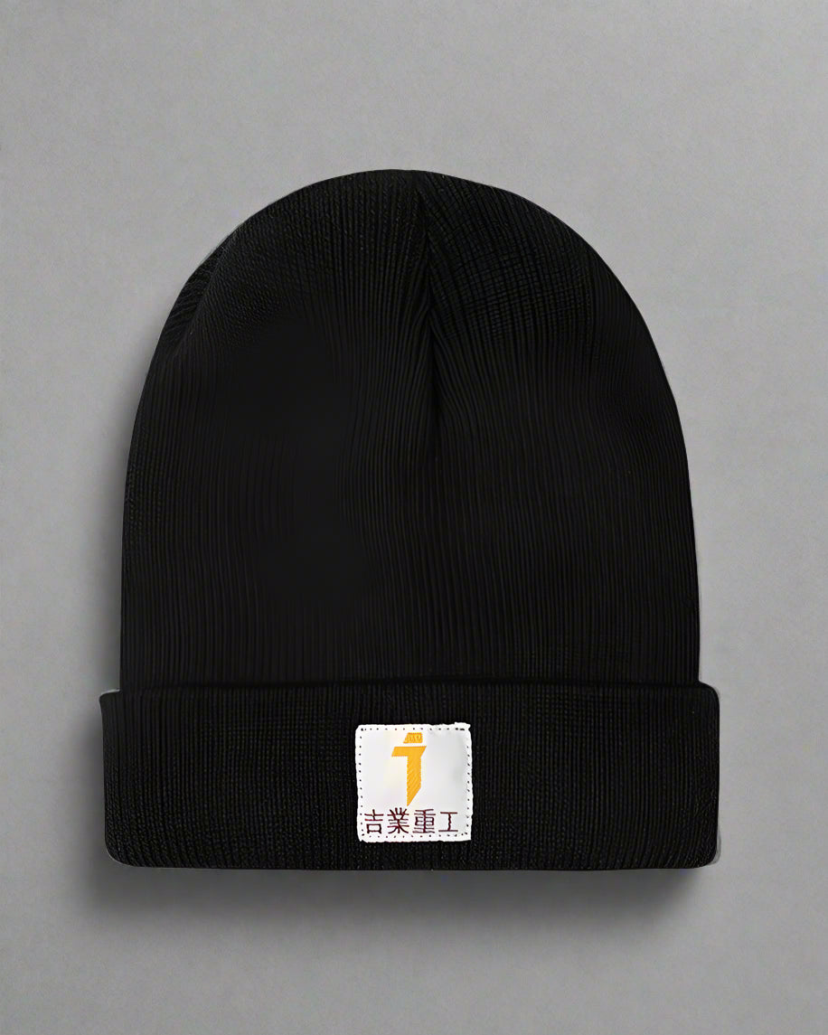 Intuition Beanie: Stay Cozy -  black hat - Intuition Beanie: Cozy Polyester Headwear for Winter - View 4