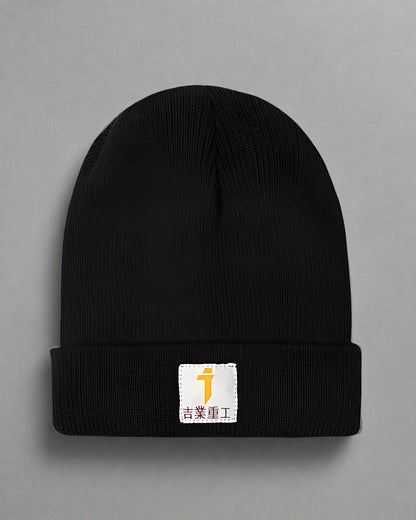 Intuition Beanie: Stay Cozy -  black hat - Intuition Beanie: Cozy Polyester Headwear for Winter - View 4
