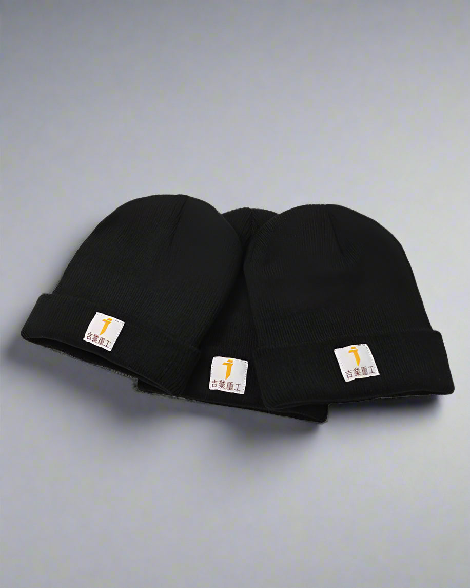 Intuition Beanie: Stay Cozy -  durable beanie - Intuition Beanie: Cozy Polyester Headwear for Winter - View 5