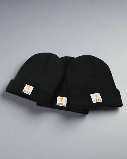 Intuition Beanie: Stay Cozy -  durable beanie - Intuition Beanie: Cozy Polyester Headwear for Winter - View 5