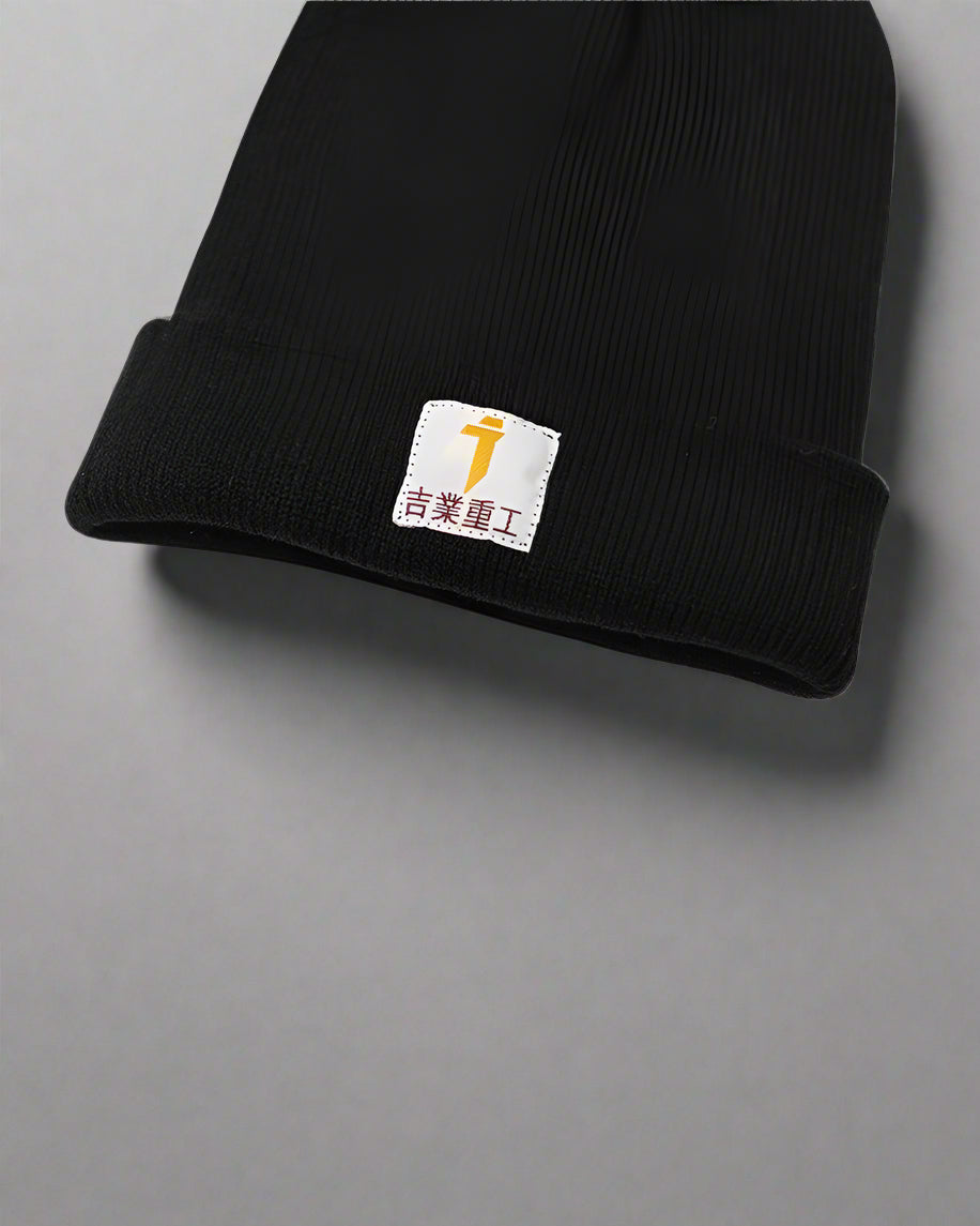 Intuition Beanie: Stay Cozy - winter techwear - Intuition Beanie: Cozy Polyester Headwear for Winter - View 3