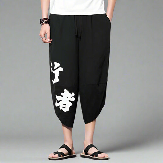 Japanese Streetwear Hakama Pants